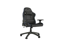 Primus - Gaming chair - ergonomic